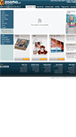 Mobile Screenshot of anan.zooma.co.il